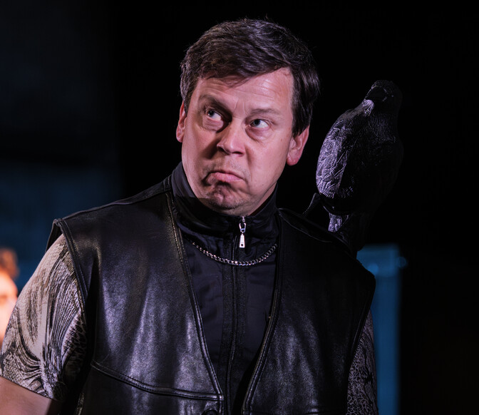 Šípek Ondra