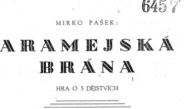 Aramejská brána