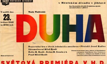 Duha