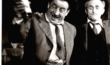 Moje teta, tvoje teta