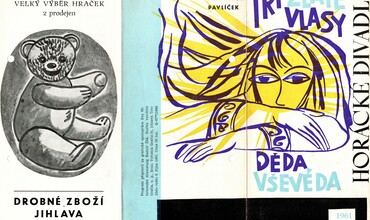 Tři zlaté vlasy děda Vševěda