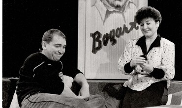 Zahraj to znovu, Same