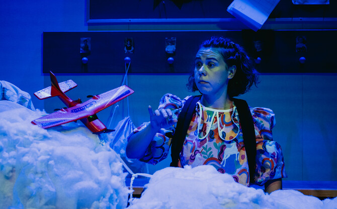 Maya sama (2026)