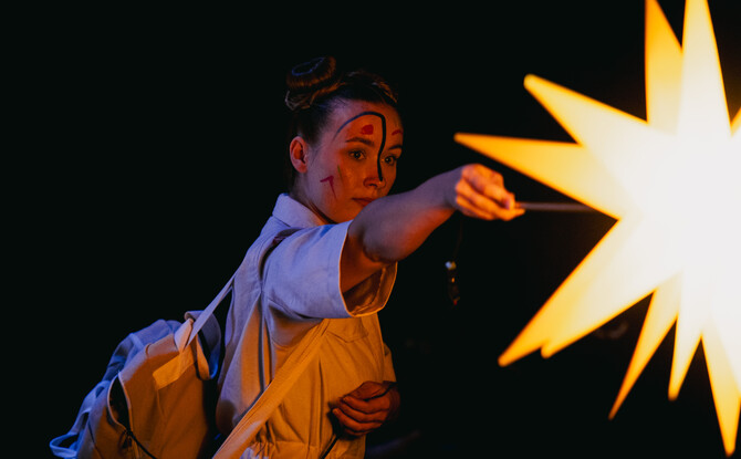 Maya sama (2026)